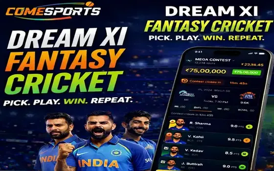 Gujarat vs Rajasthan on ComeWin Club